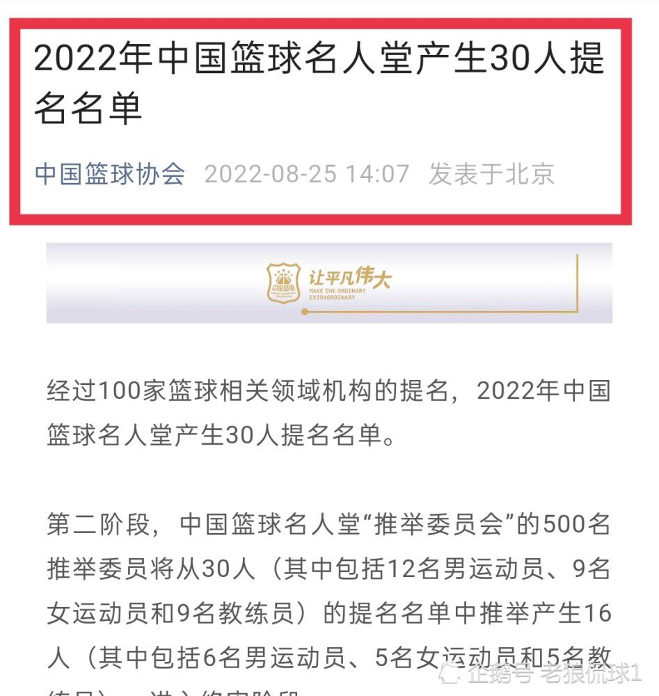 晚间五大联赛火热进行，切尔西+曼城+热刺等焦点战陆续开打，雅典娜解球、易球胜等人带来赛事解析。